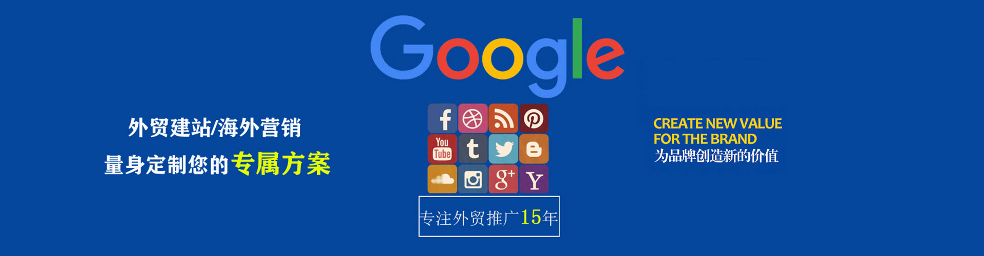 江宁朋友圈信息流