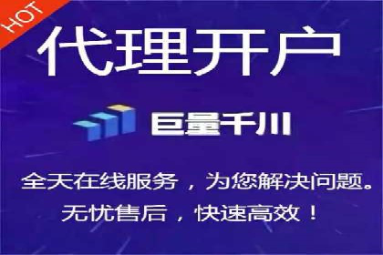 信息流大师案例：利用大数据分析优化内容